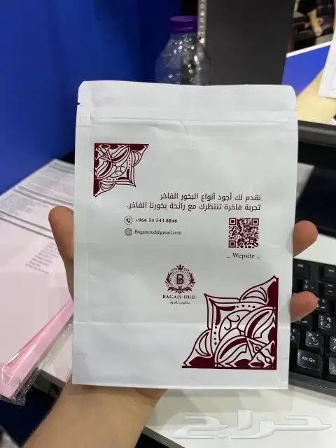 اكواب اكواب ورقيه بوكسات اكياس قهوة 6