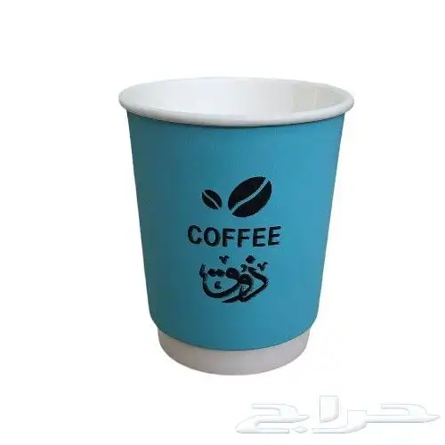 اكواب اكواب ورقيه بوكسات اكياس قهوة 0