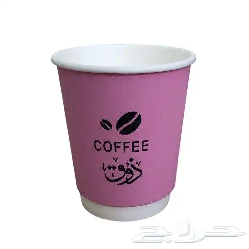 اكواب اكواب ورقيه بوكسات اكياس قهوة 3