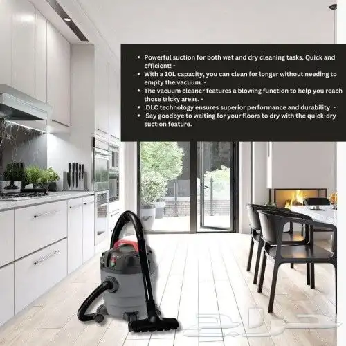 مكنسة كهربائية رطب جاف 10 1200 واط DLC 9