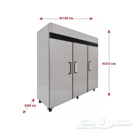 ثلاجات و فريزرات إستيل باب مغلق 37