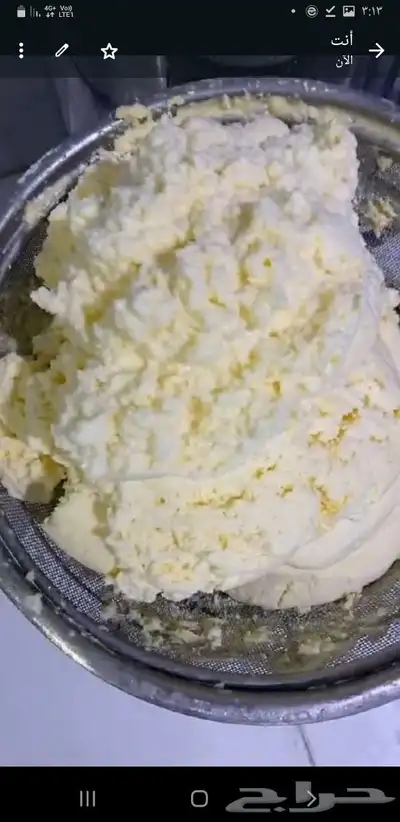 سمن مشروط 2