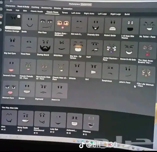 حساب ربلوكس مافيه ايميل ولا فيه pin 7