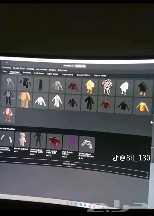 حساب ربلوكس مافيه ايميل ولا فيه pin 15