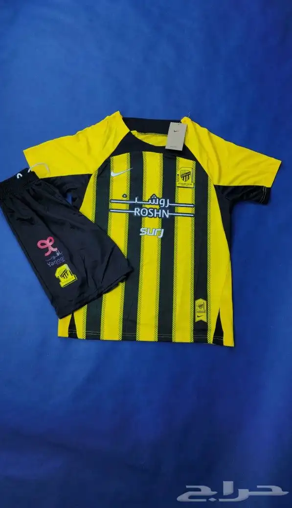 طقم الهلال الجديد 6