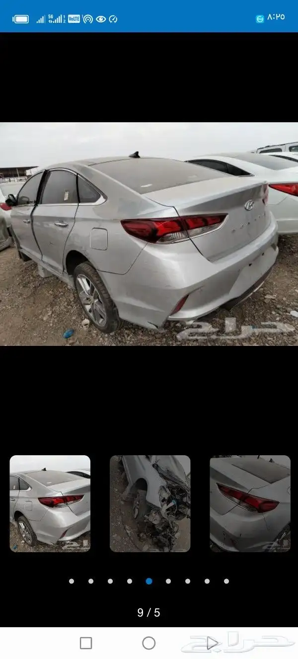 تشليح سوناتابصمه فل مكينه جي دي 0