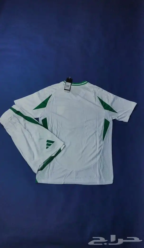 طقم الهلال الجديد 5