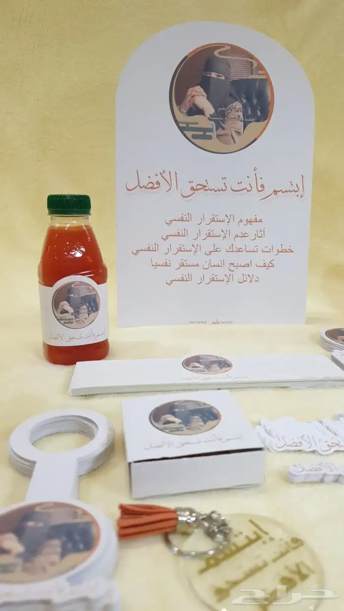 بكج دورات تدريبية 0