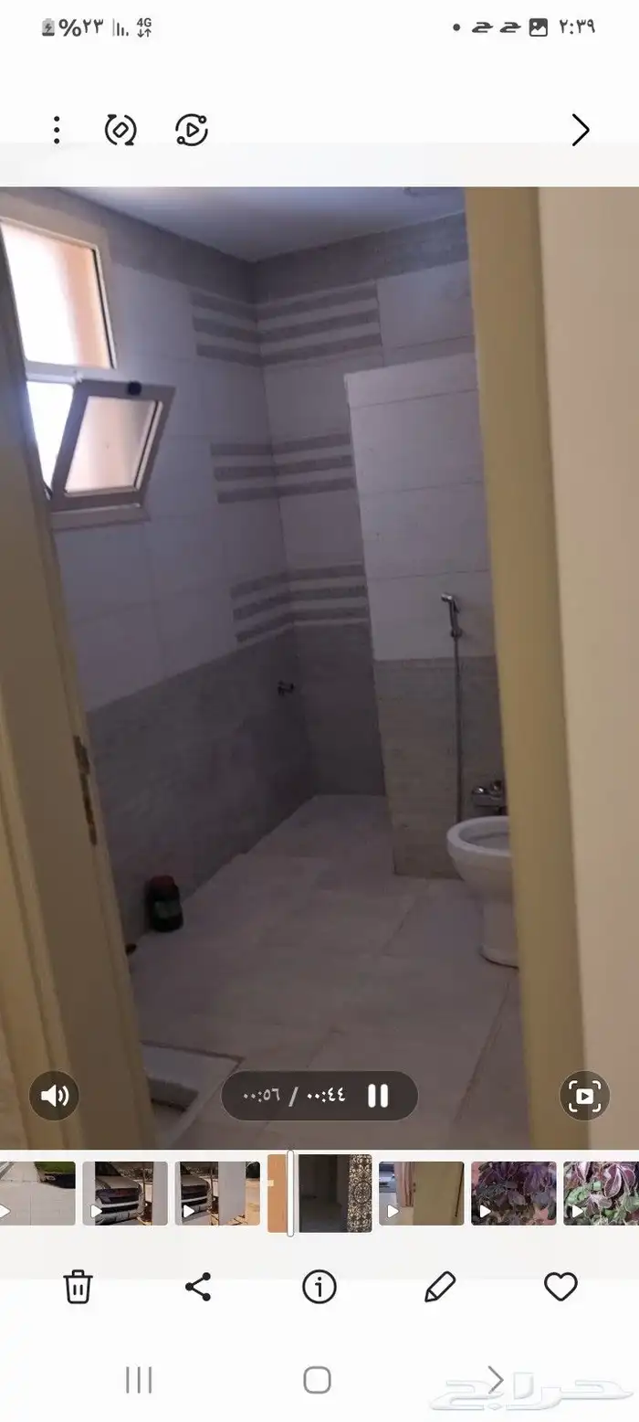 استراحه للبيعفي الجراد 1