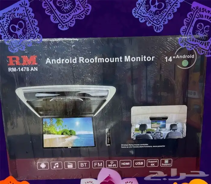 شاشات سيارات بنضام الاندرويد والاابل كاربلي 5