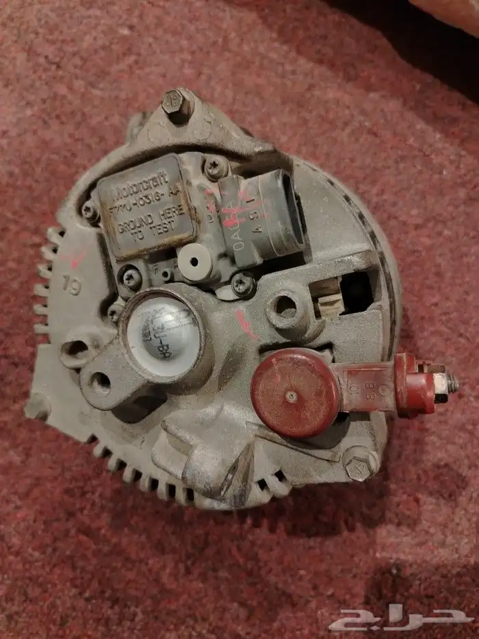 دينمو فورد 97 0