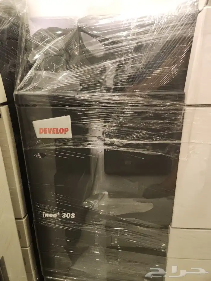 طابعة الة تصوير ديفيلوب develop 3