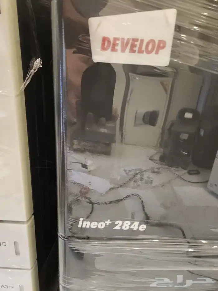 طابعة الة تصوير ديفيلوب develop 2