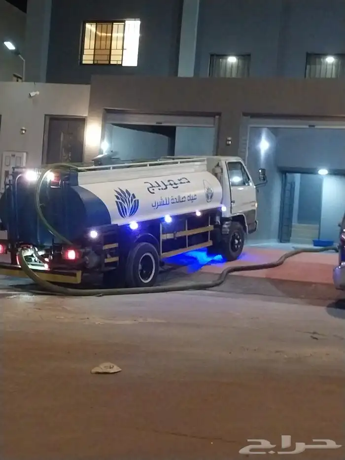 وايت ماه صغير 6طن 3