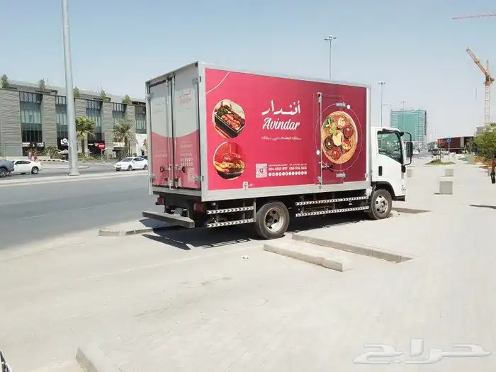 استكر لاصق مطبعة كافة المطبوعات 6