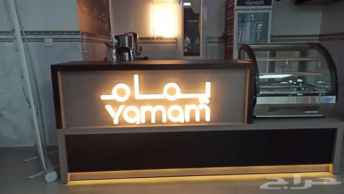 استكر لاصق مطبعة كافة المطبوعات 21