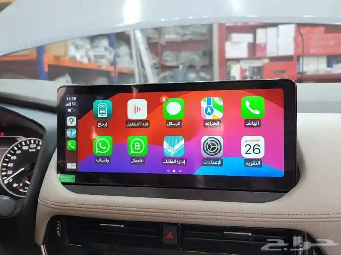 أحدث شاشة نيسان إكستريل 2024 4