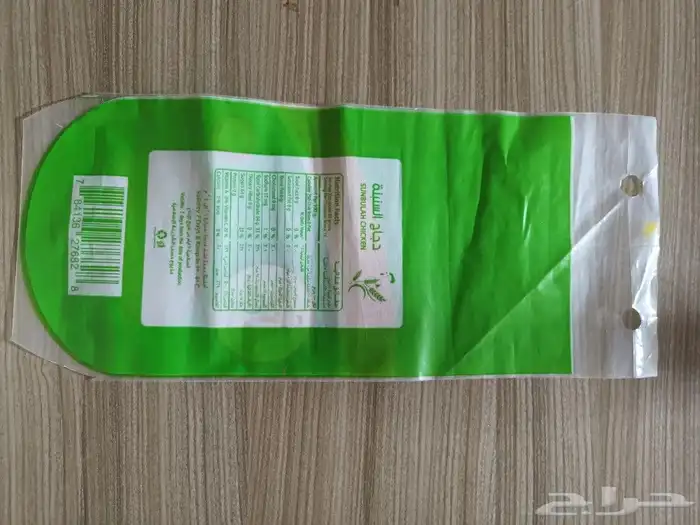 صناعه وطباعة أكياس الدجاج بجميع مقاساتها 3