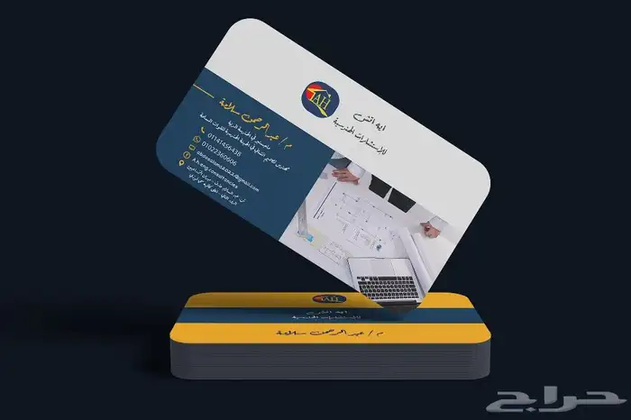 تصميم بروفايل وهويات تجارية للمؤسسات 6