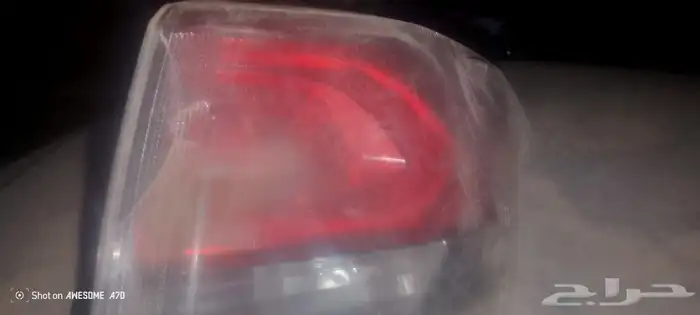 اسطب خلفي راف فور 2