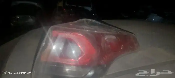 اسطب خلفي راف فور 0