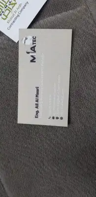 مطابع مطبوعات دعاية واعلان طباعة كروت وفواتير وورق رسمي ختم 45