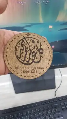 مطابع مطبوعات دعاية واعلان طباعة كروت وفواتير وورق رسمي ختم 46