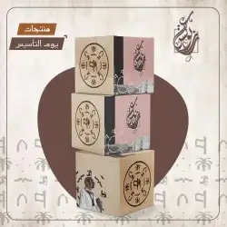 مطبعة دعايه_وإعلان  مطبوعات  مطابع بروفايلات  بوكسات 6
