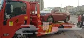 سطحه الرياض الدمام جده مكه المدينه تأمين شامل 4