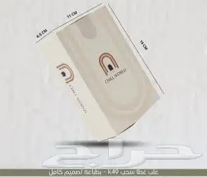 مطابع مطبوعات دعاية واعلان طباعة كروت وفواتير وورق رسمي ختم 30