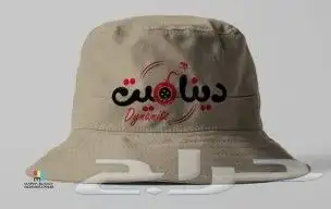 مطابع مطبوعات دعاية واعلان طباعة كروت وفواتير وورق رسمي ختم 14