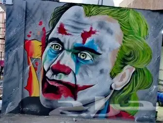 رسم مغاسل السيارات والروضات والمطاعم 3