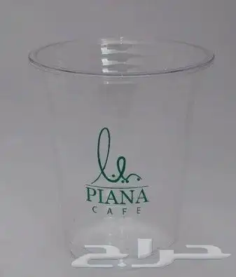 تصميم وتنفيذ وطباعه اكياس اكواب بوكسات ستيكر كروت فواتر ورق 4