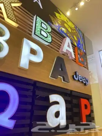 طباعة . مطبوعات . مطابع 4