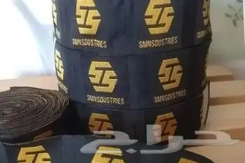 مطابع مطبوعات دعاية واعلان طباعة كروت وفواتير وورق رسمي ختم 37