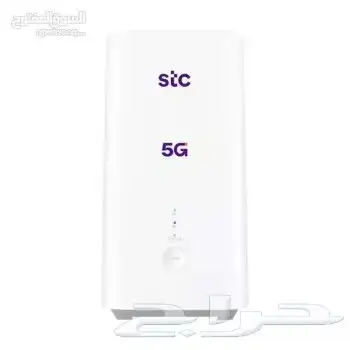 انترنت لامحدود 5G 4