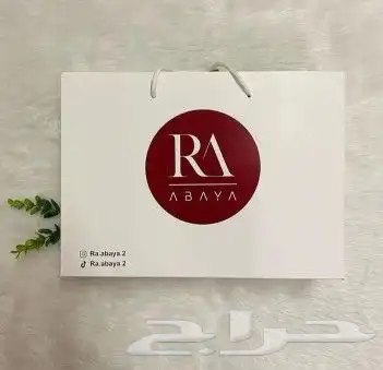 مطابع مطبوعات دعاية واعلان طباعة كروت وفواتير وورق رسمي ختم 25