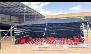 بيت شعر سود 0