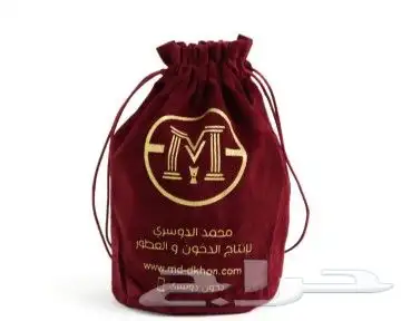 مطابع مطبوعات دعاية واعلان طباعة كروت وفواتير وورق رسمي ختم 9