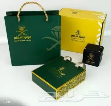 مطابع مطبوعات دعاية واعلان طباعة كروت وفواتير وورق رسمي ختم 10