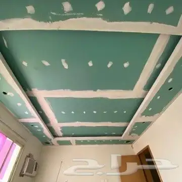 بديل الخشب اسقف جبس مبورد 0