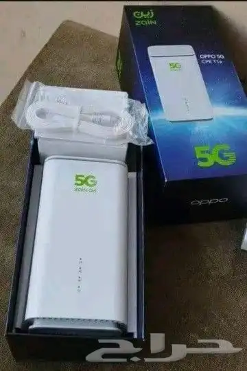 راوتر زين المتنقل 5g 0