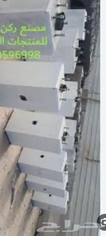 قواعد اناره ومضلات ومصدات خرسانيه جاهزه 2