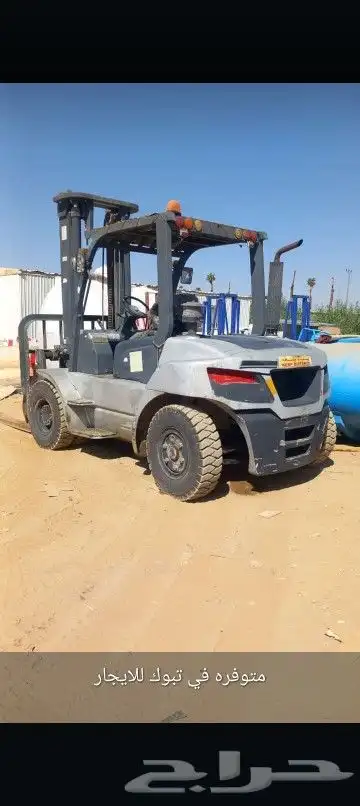 رافعات  تلي هندر 1