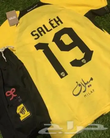 تيشيرت الاتحاد 7