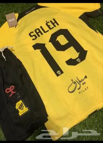 تيشيرت الاتحاد 4