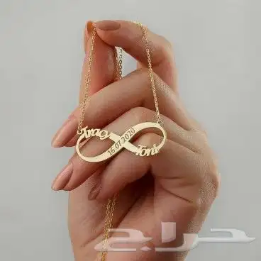 سلاسل بالاسم مطلي بماء الذهب تصميم الاسم حسب طلبك 7