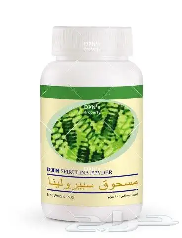 مكملات غذائية DXN 0