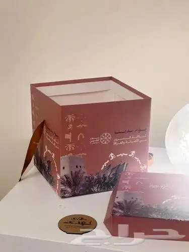 مطبعة دعايه_وإعلان  مطبوعات  مطابع بروفايلات  بوكسات 4