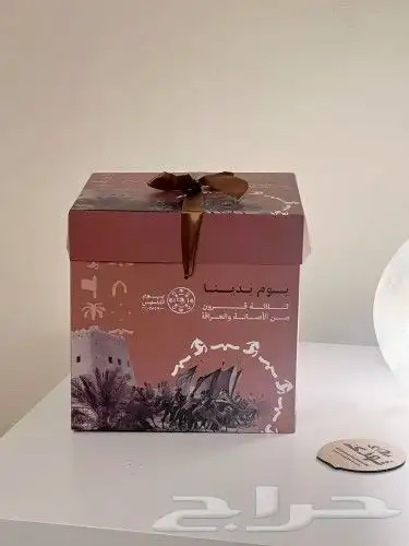 مطبعة دعايه_وإعلان  مطبوعات  مطابع بروفايلات  بوكسات 5